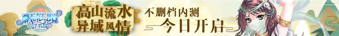 东海县娱乐网